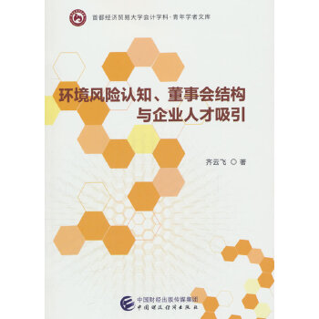  �h(hu��n)���L(f��ng)�U�J(r��n)֪�������Y(ji��)��(g��u)�c��I(y��)�˲�����