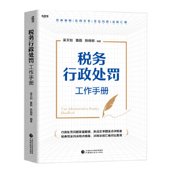  ����(w��)����̎�P�����փ�(c��)