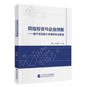  �L(f��ng)�UͶ�Y�c��I(y��)��(chu��ng)�¡�����������Ƕ��ҕ�ǵČ��C�z�