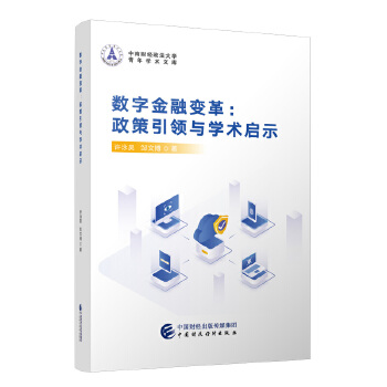  ��(sh��)�ֽ���׃��������I(l��ng)�c�W(xu��)�g(sh��)��ʾ