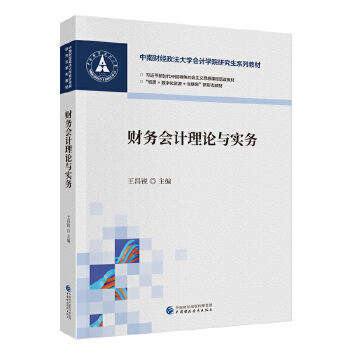  ؔ(c��i)��(w��)��(hu��)Ӌ(j��)��Փ�c��(sh��)��(w��)