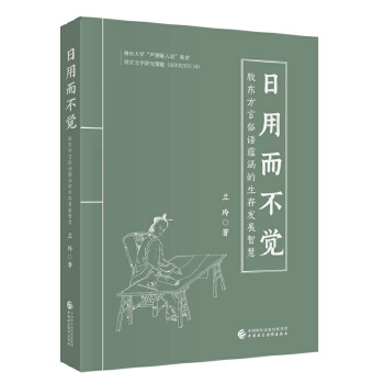  ���ö����X �z�|���Z���N��������l(f��)չ�ǻ�