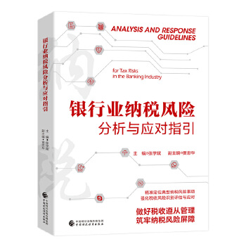  �y�ИI(y��)�{���L(f��ng)�U(xi��n)�����c��(y��ng)��ָ��