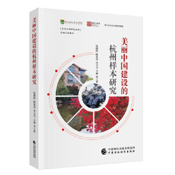  �����Ї����O�ĺ��ݘӱ��о�