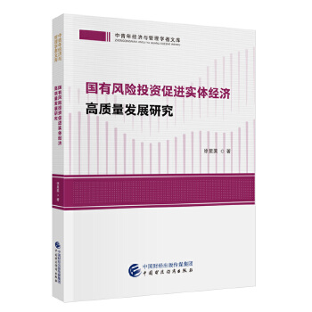  ��(gu��)���L(f��ng)�U(xi��n)Ͷ�Y���M(j��n)��(sh��)�w��(j��ng)��(j��)���|(zh��)���l(f��)չ�о�