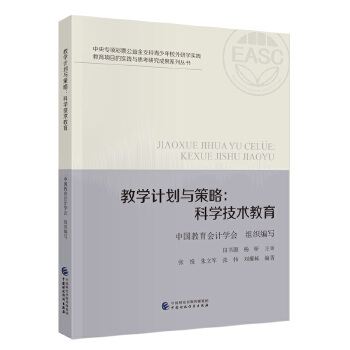  �̌W(xu��)Ӌ���c���ԣ��ƌW(xu��)���g(sh��)����