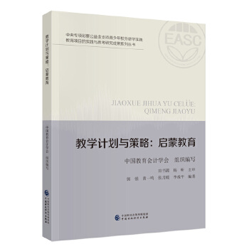  �̌W(xu��)Ӌ���c���ԣ����ɽ���