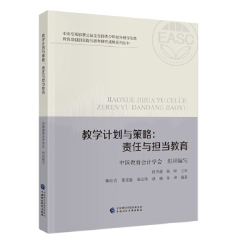  �̌W(xu��)Ӌ���c���ԣ�؟(z��)���c��(d��n)��(d��ng)����