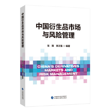  �Ї�(gu��)����Ʒ�Ј�(ch��ng)�c�L(f��ng)�U(xi��n)����