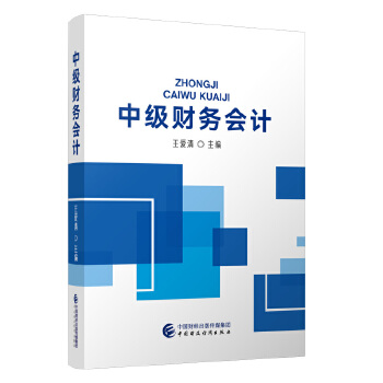  �м�ؔ��(w��)��Ӌ