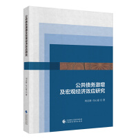 ��������(w��)���������^��(j��ng)��(j��)Ч��(y��ng)�о�