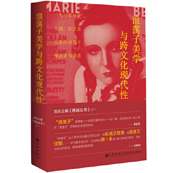  ��ʎ�����W(xu��)�c���Ļ��F(xi��n)���ԣ�һ����������Ϻ����|�����������ʎ�ӡ��������c�g��