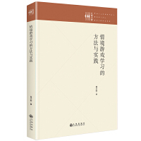 �龳�Α�?q��)W��(x��)�ķ����c��(sh��)�`