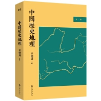 �Ї�(gu��)�vʷ��������һ݋