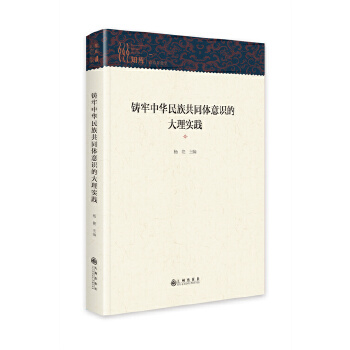  �T�����A���干ͬ�w���R(sh��)�Ĵ��팍(sh��)�`