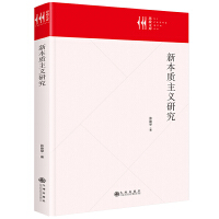 �±��|(zh��)���x�о�