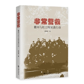  �ǳ��I�ȣ������c������ͻ�u�Є�