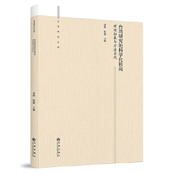  �_���о��ĿƌW(xu��)���D(zhu��n)����Փ��չ�c�������`