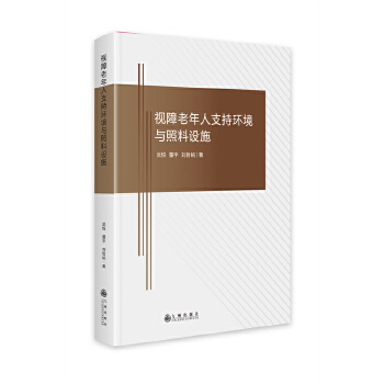  ҕ��������֧�֭h(hu��n)���c�����O(sh��)ʩ