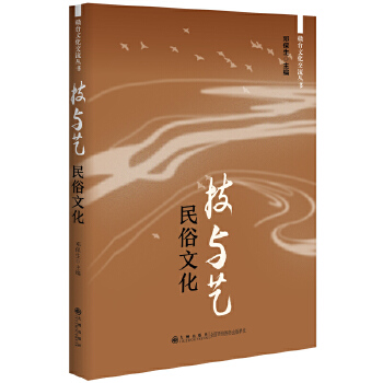  ���cˇ�������Ļ�