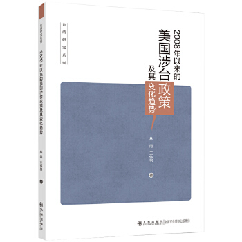  2008���ԁ�(l��i)������(gu��)���_(t��i)���߼���׃��څ��(sh��)