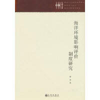 ����h(hu��n)��Ӱ��u�r�ƶ��о�