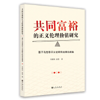 ��ͬ��ԣ�����x����r(ji��)ֵ�о�