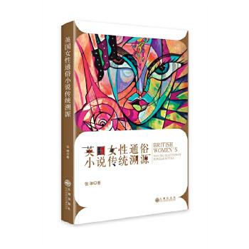  Ӣ��Ů��ͨ��С�f���y(t��ng)��Դ