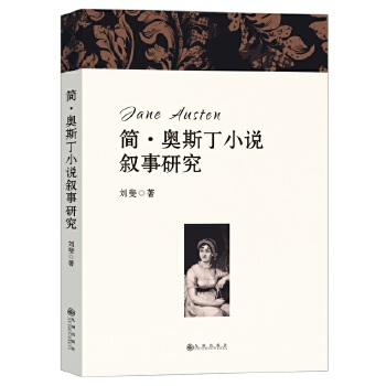  ��(ji��n)���W˹��С�f(shu��)�����о�