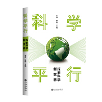 �ƌW(xu��)ƽ��