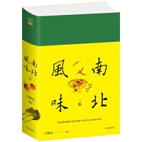 �ϱ��L(f��ng)ζ����