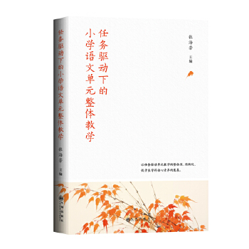  �΄�(w��)�(q��)��(d��ng)�µ�С�W(xu��)�Z(y��)�Ć�Ԫ���w�̌W(xu��)