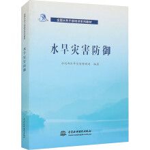 ˮ����(z��i)������