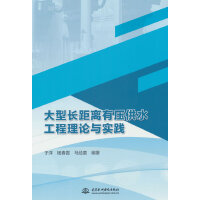 �����L(zh��ng)���x�Љ���ˮ������Փ�c��(sh��)�`