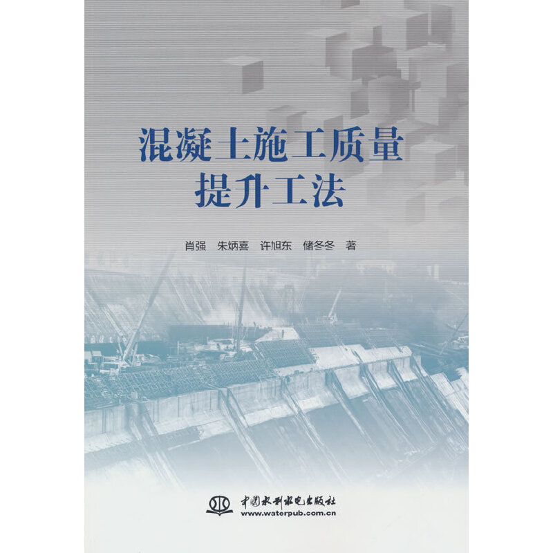 ������ʩ���|����������