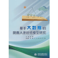 ���ڴ�(sh��)��(j��)�ĵ���ˮ������B�a(b��)�oģ���о�