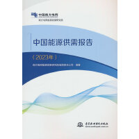 �Ї�(gu��)��Դ�����(b��o)��