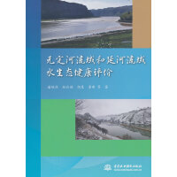 �o����������Ӻ�����ˮ���B(t��i)�����u�r(ji��)