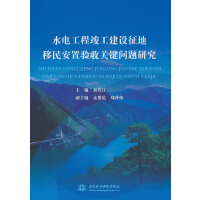 ˮ늹��̿������O(sh��)�����������(y��n)���P(gu��n)�I���}�о�