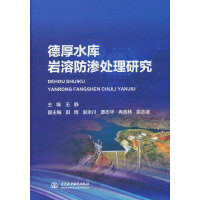 �º�ˮ��r�ܷ��B̎���о�