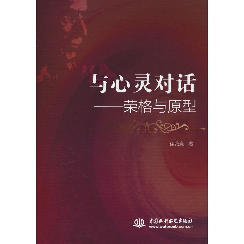 �c���`��Ԓ�����s���cԭ��