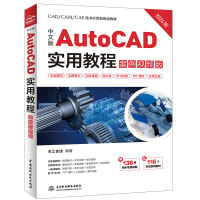 ���İ�AutoCAD��(sh��)�ý̳�