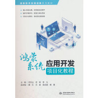 ����ϵ�y(t��ng)��(y��ng)���_�l(f��)�(xi��ng)Ŀ���̳�