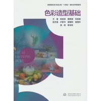 ɫ�����ͻ��A(ch��)