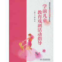 �Wǰ��ͯ�����򄡻��ָ��(d��o)