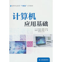 Ӌ��C���û��A