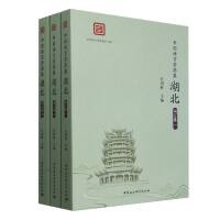 ���Ї�(gu��)�Z(y��)���YԴ�������������~�R����