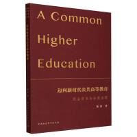 �~���r(sh��)�������ߵȽ��������(hu��)�Y���c���(l��i)����