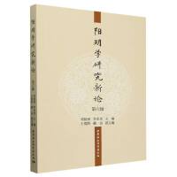 �(y��ng)���W(xu��)�о���Փ������݋��