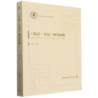 ���Yӛ����ӛ���о�Փ��